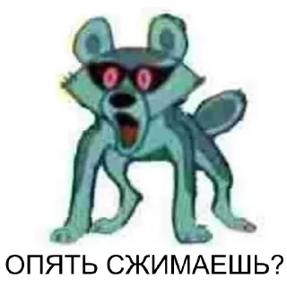 😌