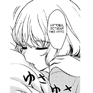 😴