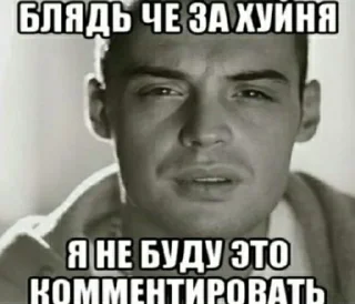 ❓
