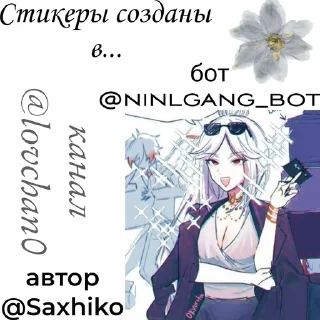 🧶