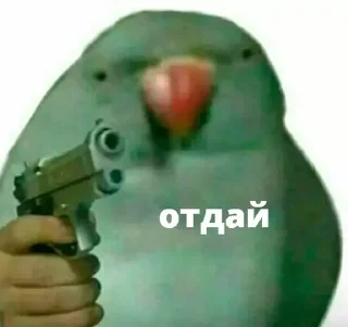 🔫