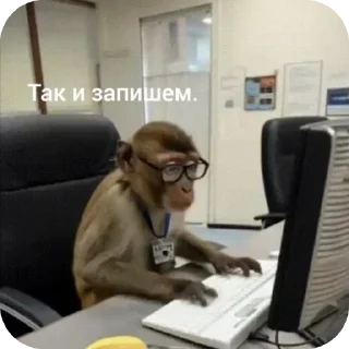 🤓