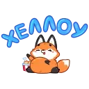 Твигги @TgSticker