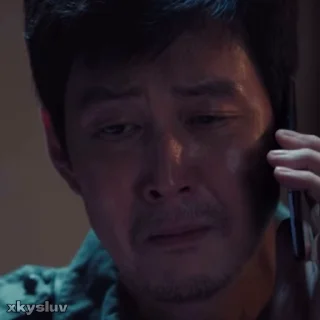 😭