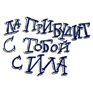💪