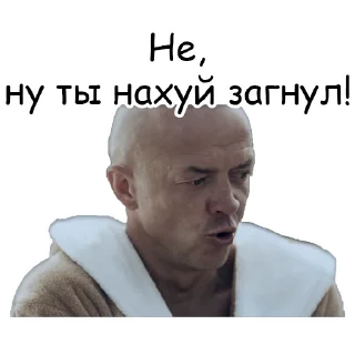 😡