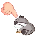 😠