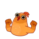 💪