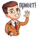 👋