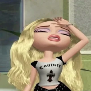 😩