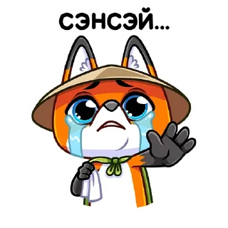 😭