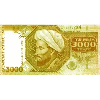 💲