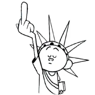 🖕
