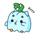 👻