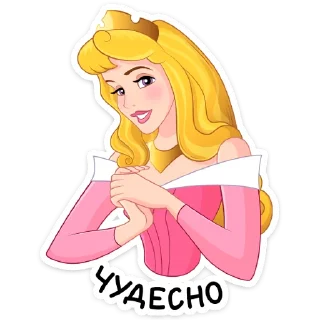 🤩