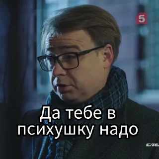 🚑