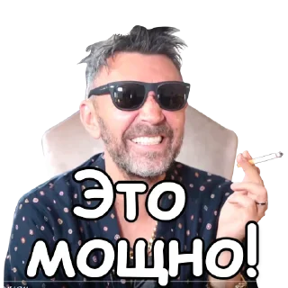 ✋