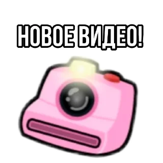🎥