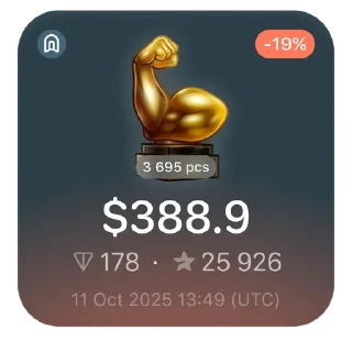💪