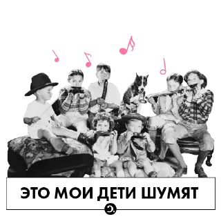 🥳