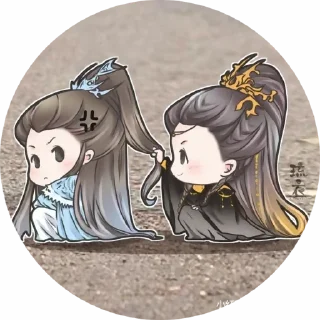 😡