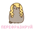 👩