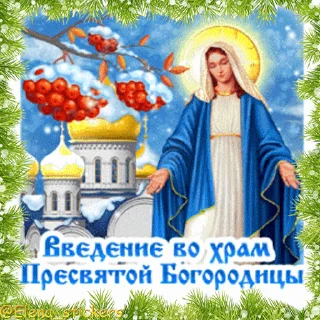 ⛪️