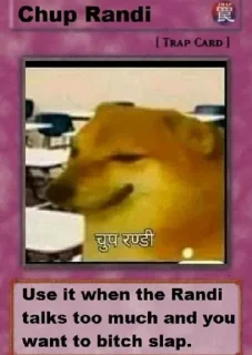 🤫