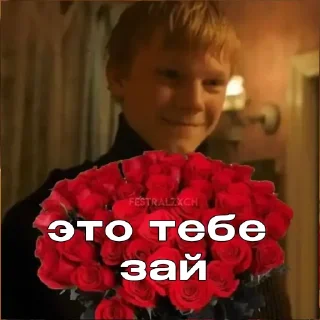 🌹