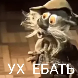 😮