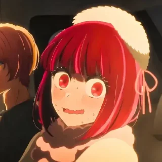 😨