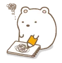 📝
