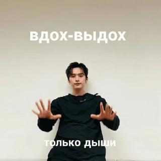 🙏