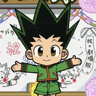 💚