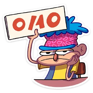 😕
