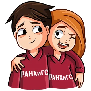 👫