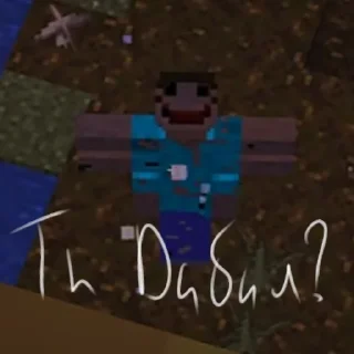 😕