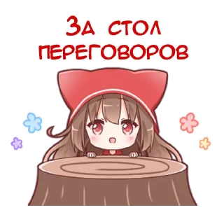👥