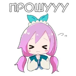 🥺