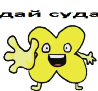 ❌