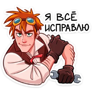 💪