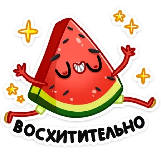 ☺️