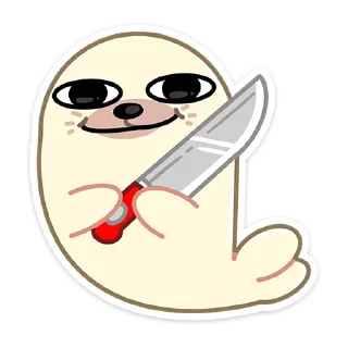🔪
