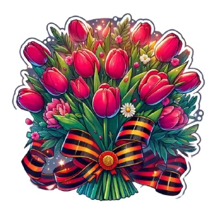 💐