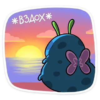 🤩