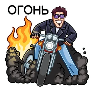 Дэвид :: @stickroom