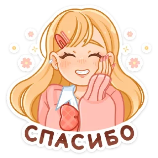 ☺️