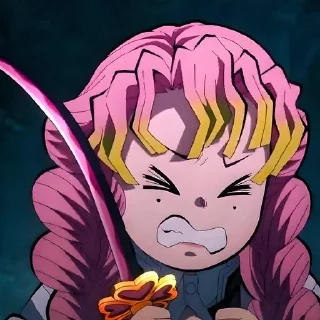 😫
