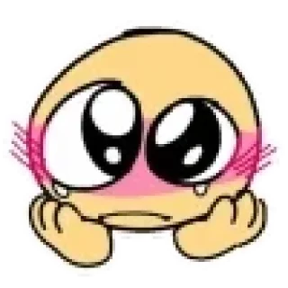 🥺