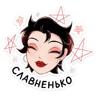 ☺️